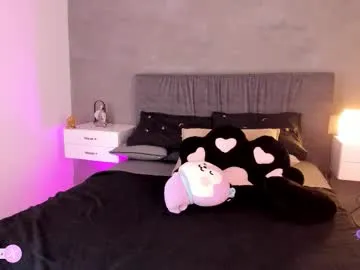 cherrysnow_ — Today I'm just looking for someone to take me to the extreme.  My Patterns 22-33-44-111  #deepthroat #goth #ahegao #saliva #latina -- Current Goal: Fingering intense + domi play at 199 tokens