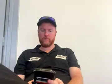 freddybobby90 — New Toy, Can't Get it Connected Though :( Tip and i will turn it on Manually #ginger #work #lovense #redhead