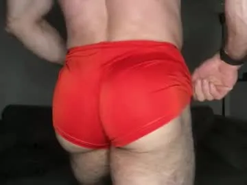 l0v35_2_5p00g3 — lovense Toy vibrates to tips! Ask about my video pack! Goal Is cumshow! #lovense #muscle #flex #cumshow #bigass