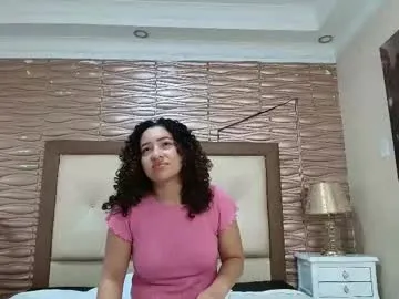 meganrousx — Lovense: Interactive Toy that vibrates with your Tips #Lovense #Ohmibod #interactivetoy