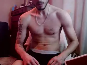 psilocipher — fund my fun #party #smoke #straight #fit #bigdick #abs