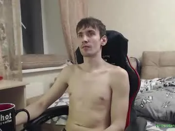 vladimirsibiria — Fuck and cum  #bigcock #gay #young #uncut #cum [1940 tokens remaining]