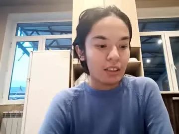 wynonamcjunkin's avatar