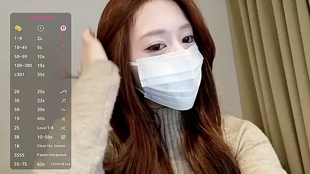 _noanyan_ — Group on StripChat